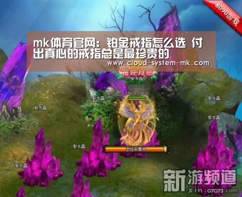 mk体育下载