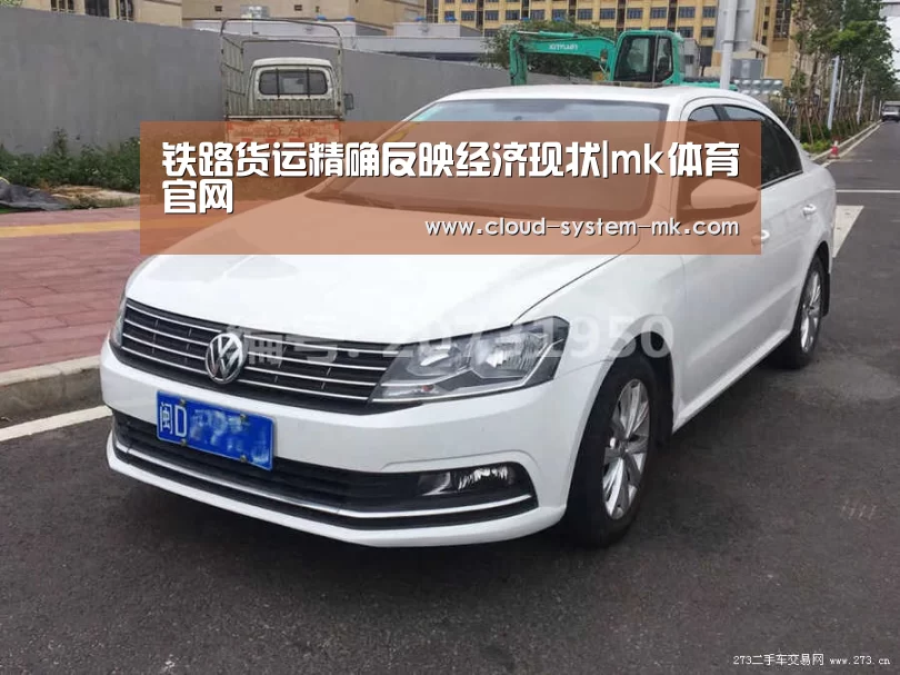 mk体育下载