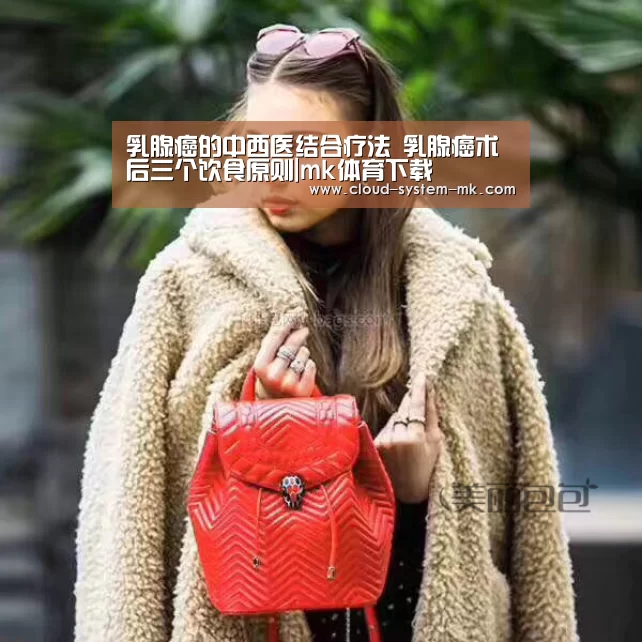 mk体育下载