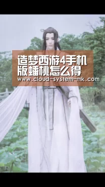 mk体育app