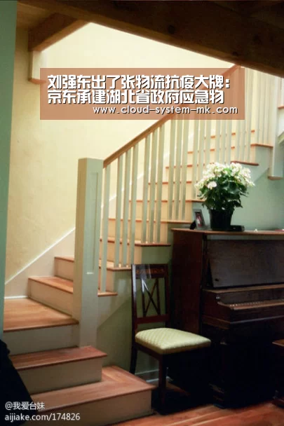 mk体育下载