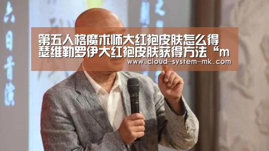 mk体育下载