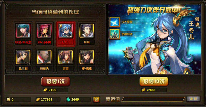 mk体育下载