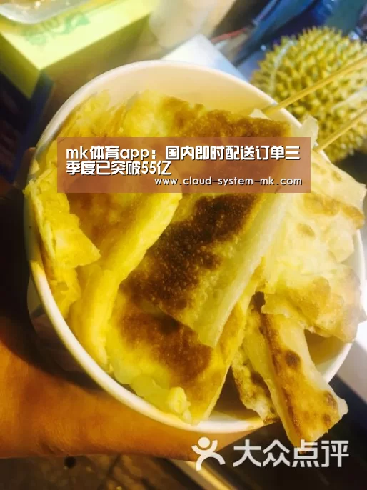 mk体育备用